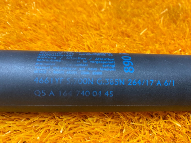 амортизатор багажника, 2000 рублей, Красноярск