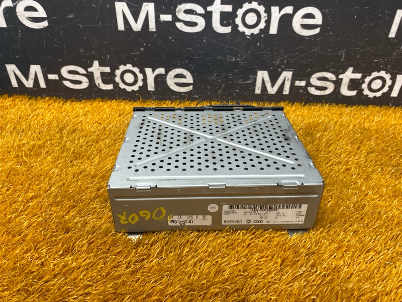 Блок управления магнитолой, 2000 рублей, Красноярск