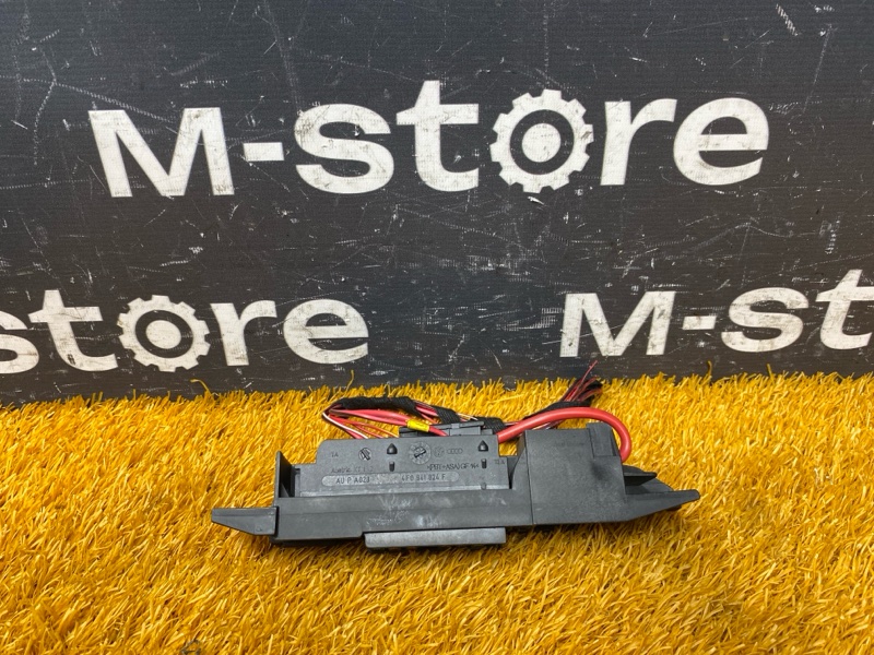 блок предохранителей, 700 рублей, Красноярск