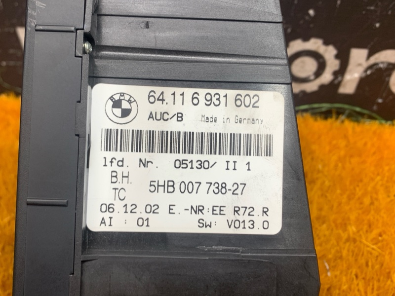 блок управления климат-контролем, 1500 рублей, Красноярск