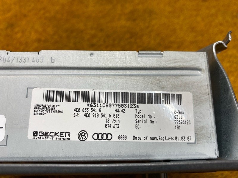 Блок управления магнитолой, 1500 рублей, Красноярск