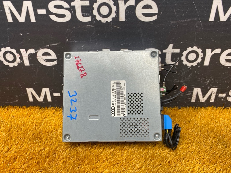 TV-тюнер, 900 рублей, Красноярск