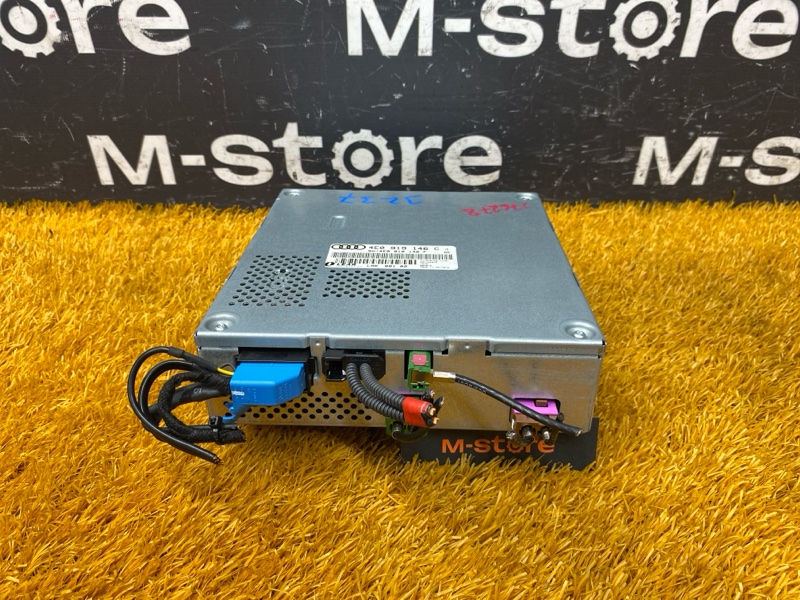 TV-тюнер, 900 рублей, Красноярск