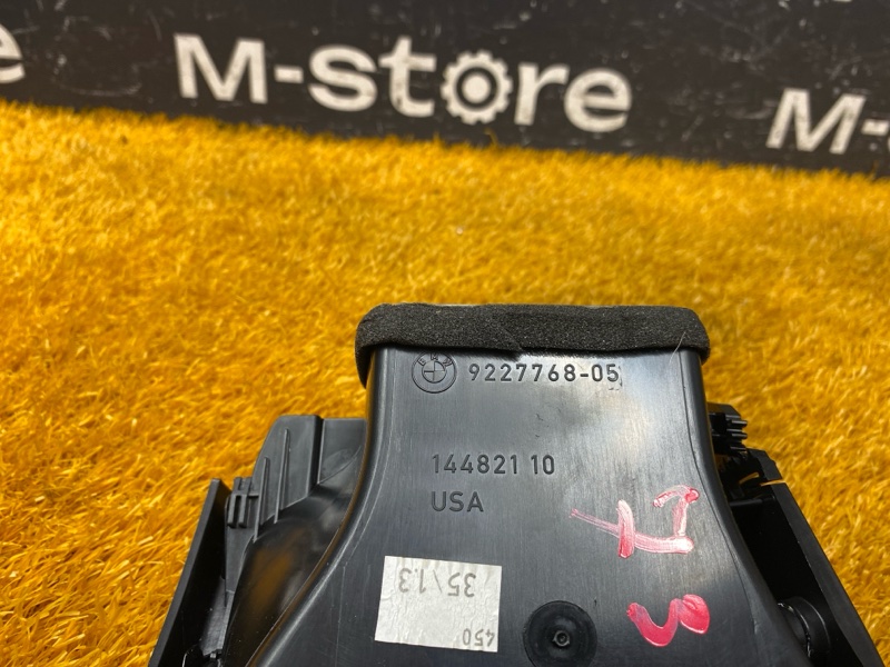 дефлектор воздушный, 1000 рублей, Красноярск