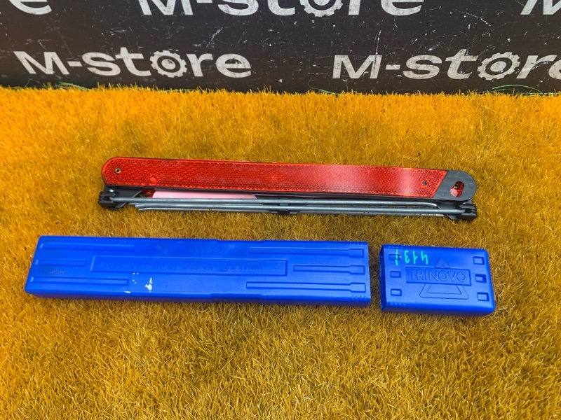 знак аварийной остановки, 300 рублей, Красноярск