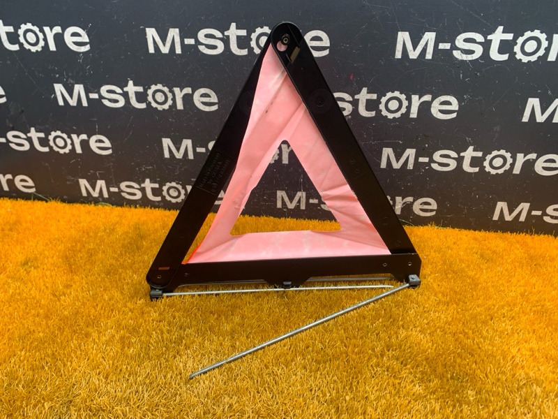 знак аварийной остановки, 300 рублей, Красноярск