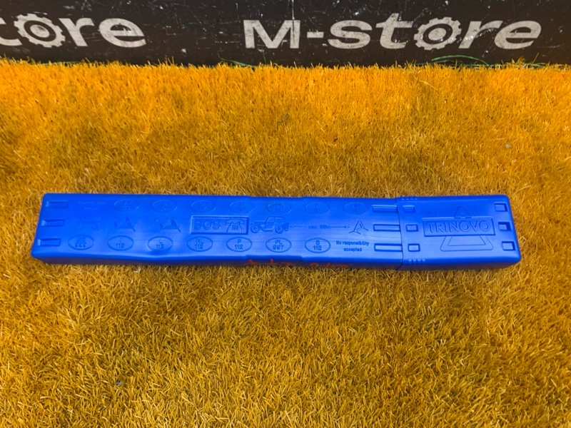 знак аварийной остановки, 300 рублей, Красноярск