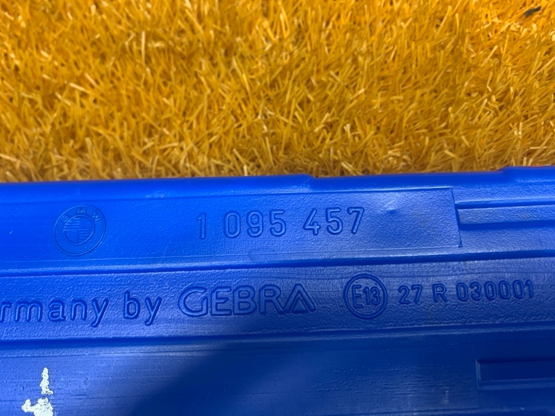 знак аварийной остановки, 300 рублей, Красноярск