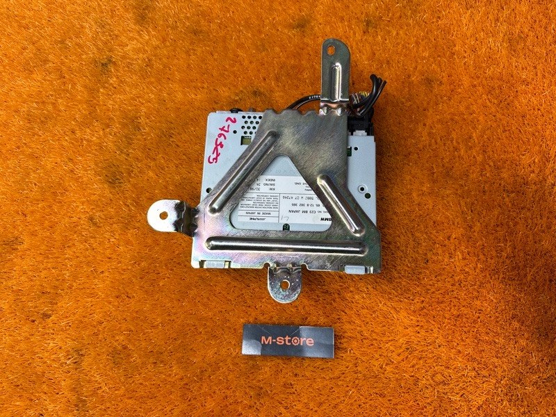 Радиомодуль, 3000 рублей, Красноярск