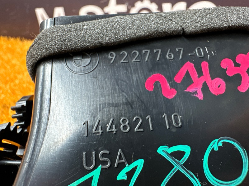 дефлектор воздушный, 900 рублей, Красноярск