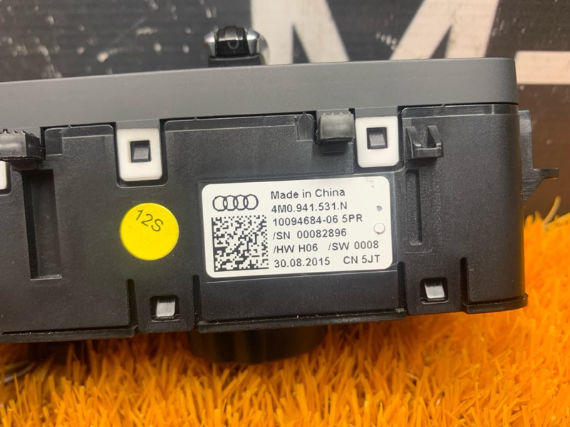 Переключатель света фар, 2000 рублей, Красноярск