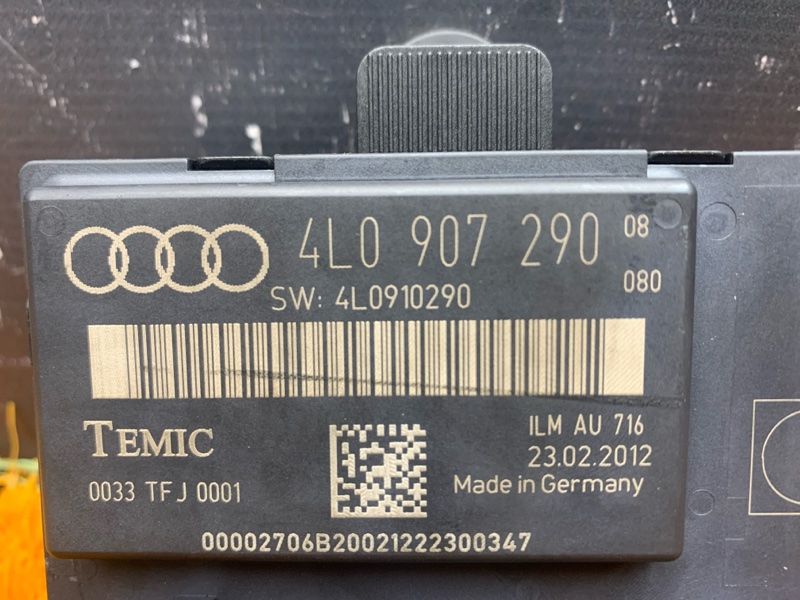 Блок управления дверью, 500 рублей, Красноярск