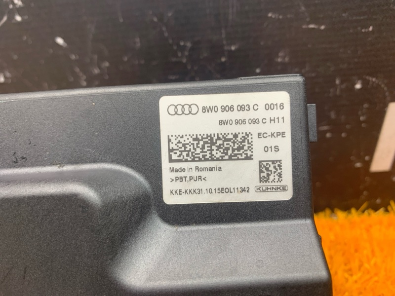 Блок управления топливным насосом, 2800 рублей, Красноярск