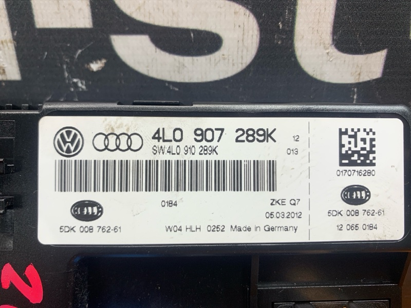 блок комфорта, 4500 рублей, Красноярск