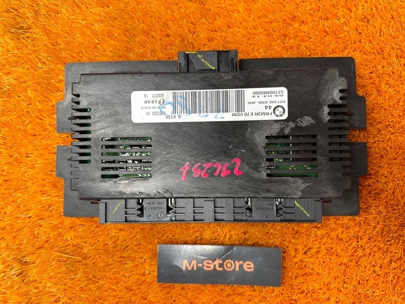 блок управления светом, 3700 рублей, Красноярск