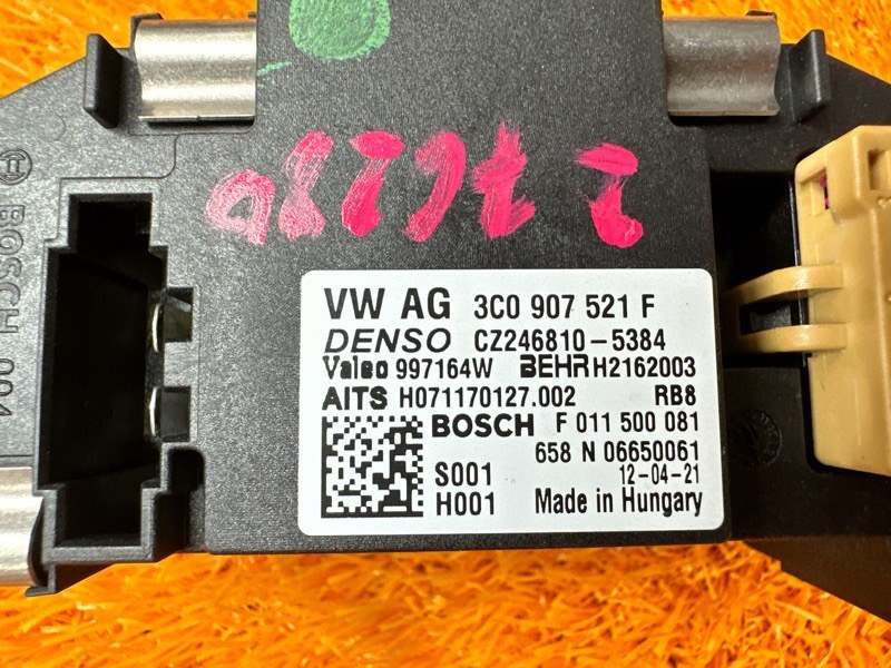 Регулятор отопителя, 600 рублей, Красноярск