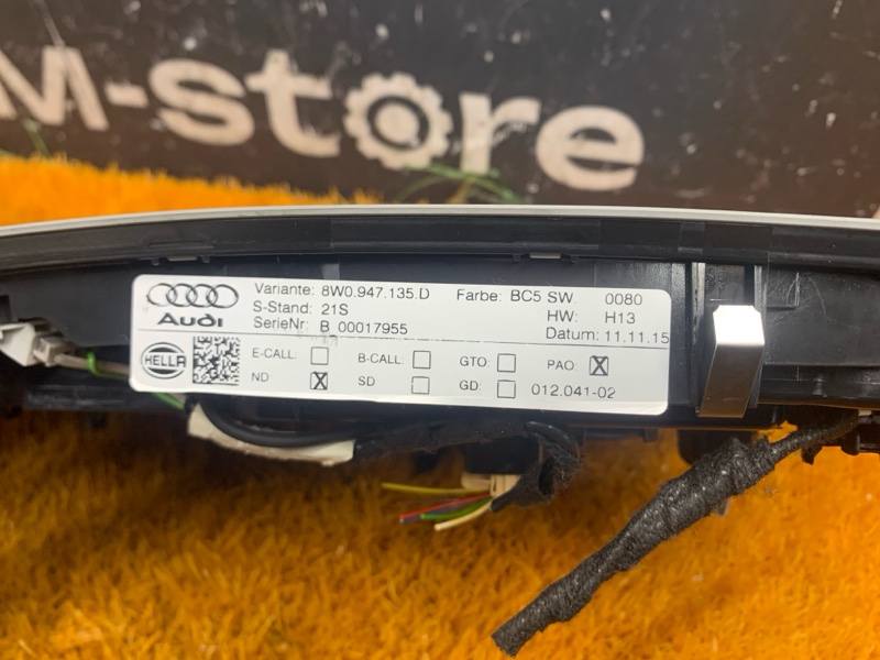 плафон освещения, 3500 рублей, Красноярск