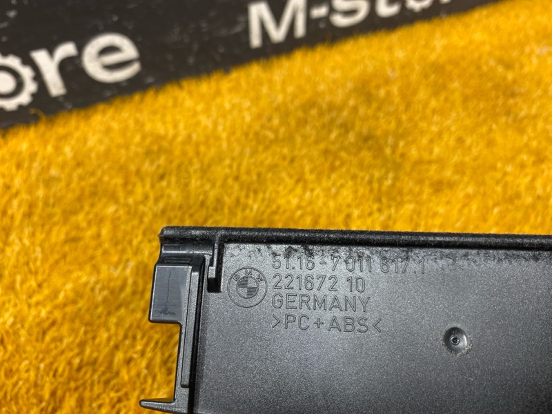 Бардачок в центральную консоль, 500 рублей, Красноярск