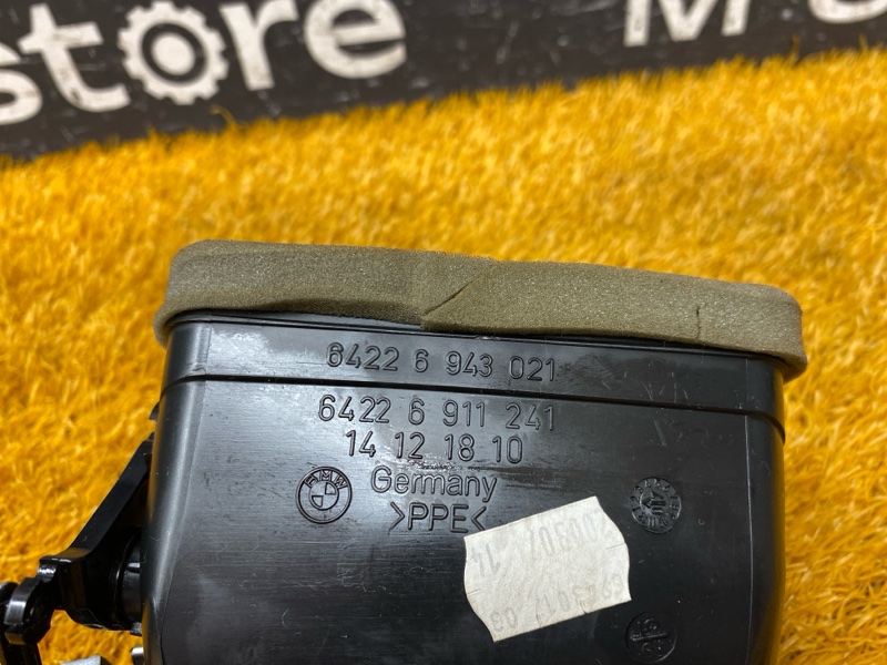 дефлектор воздушный, 300 рублей, Красноярск