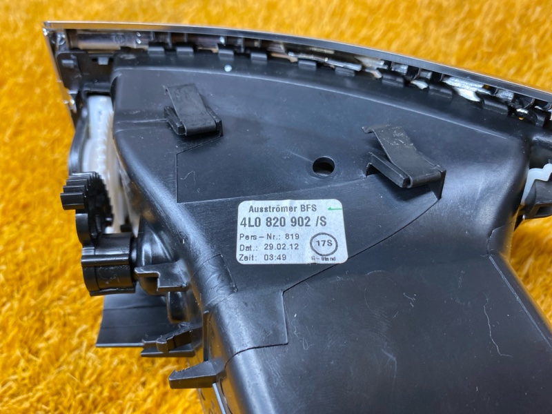 дефлектор воздушный, 2000 рублей, Красноярск