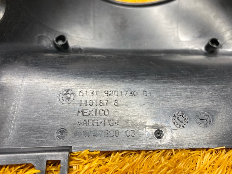 Кожух рулевой колонки, 700 рублей, Красноярск