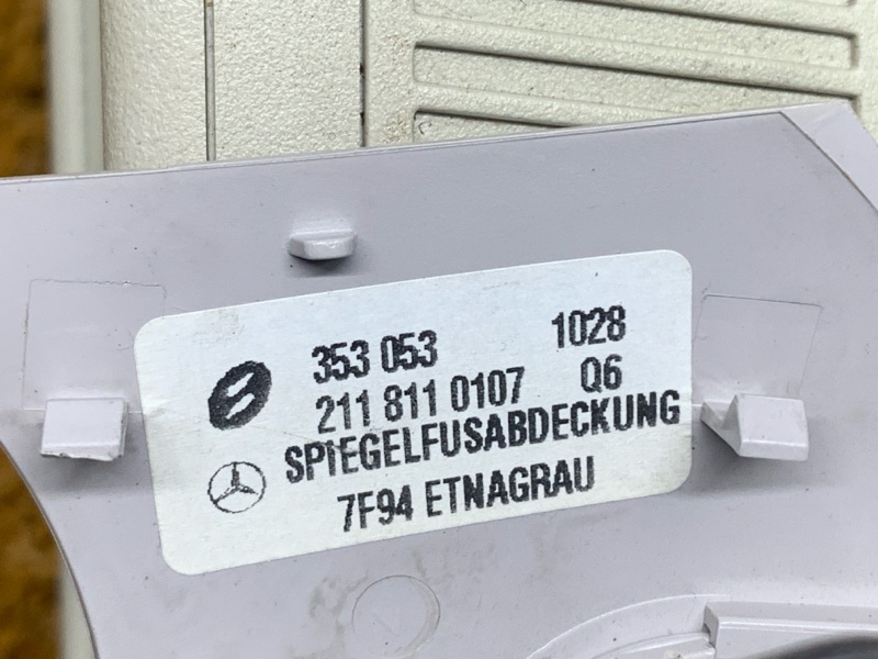 зеркало салона, 1000 рублей, Красноярск