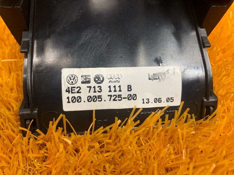 консоль селектора, 2000 рублей, Красноярск