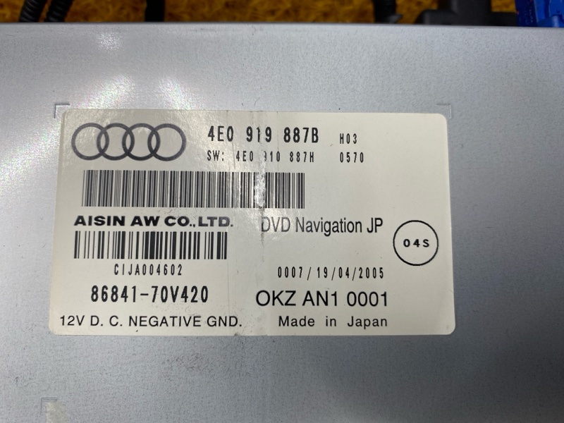 блок навигации, 1000 рублей, Красноярск