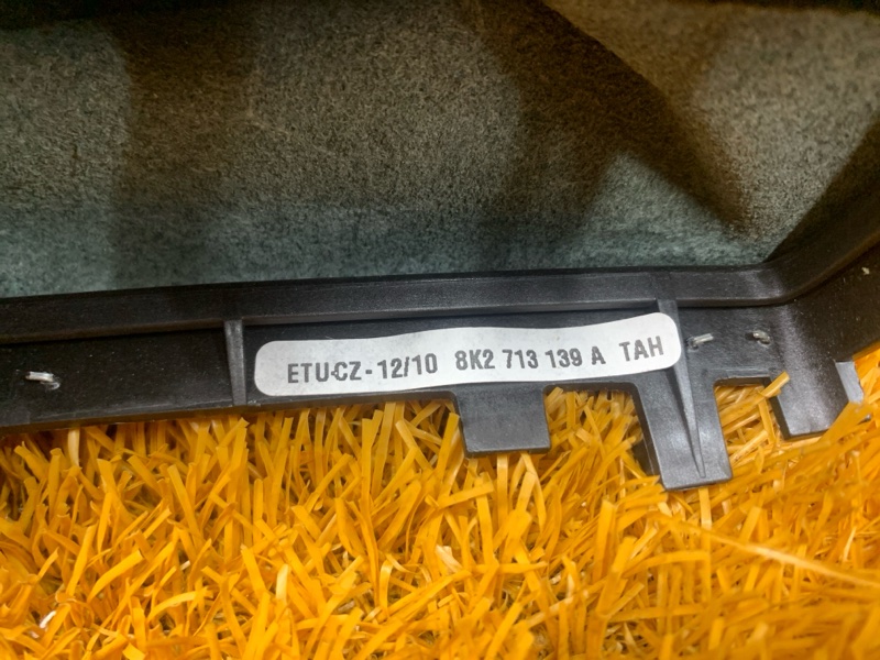 ручка кпп, 500 рублей, Красноярск