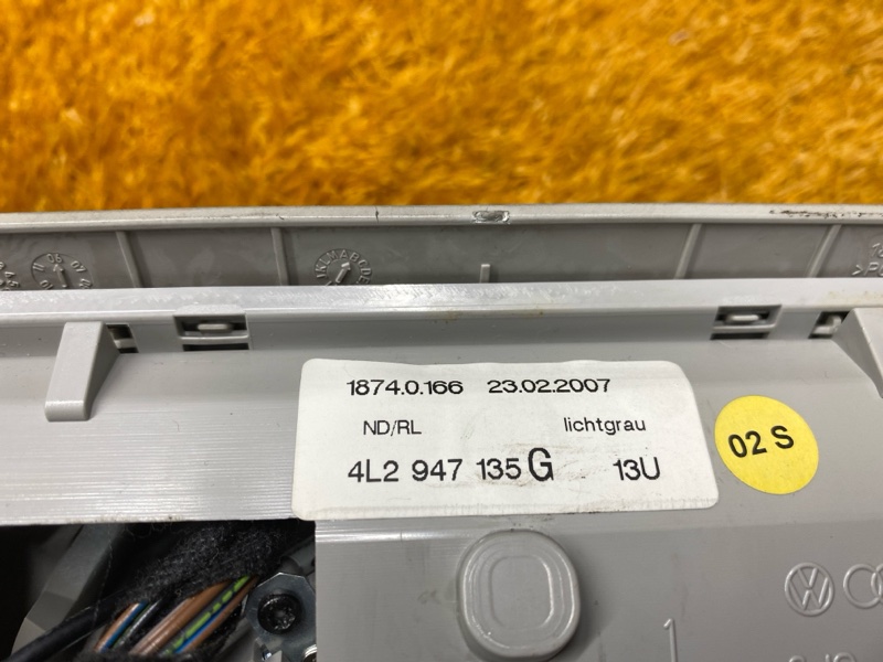 плафон освещения, 2000 рублей, Красноярск