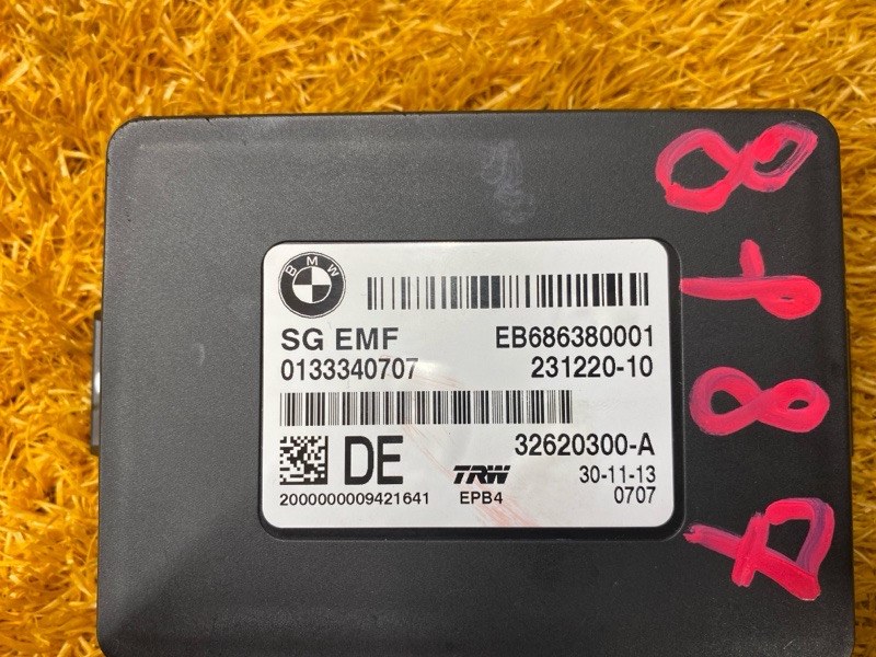 Блок управления стояночным тормозом, 2000 рублей, Красноярск