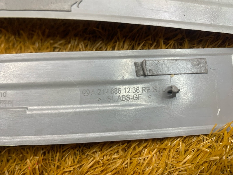 Накладка на порог салона, 2000 рублей, Красноярск