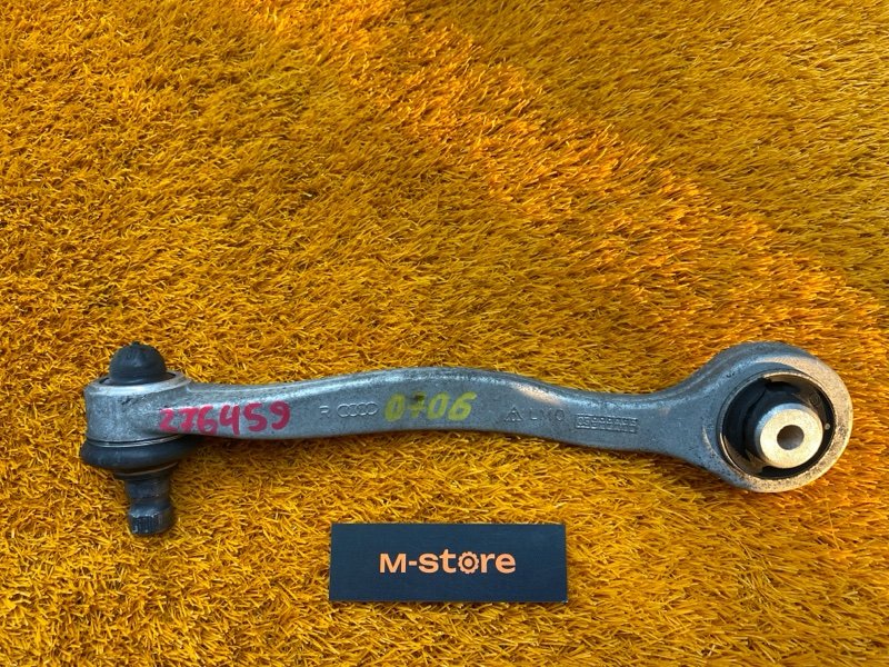 Рычаг подвески верхний, 1000 рублей, Красноярск