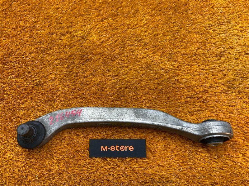 Рычаг подвески верхний, 1000 рублей, Красноярск