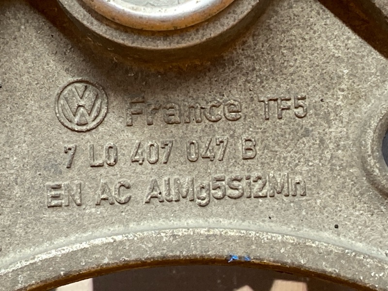 Рычаг подвески верхний, 4000 рублей, Красноярск