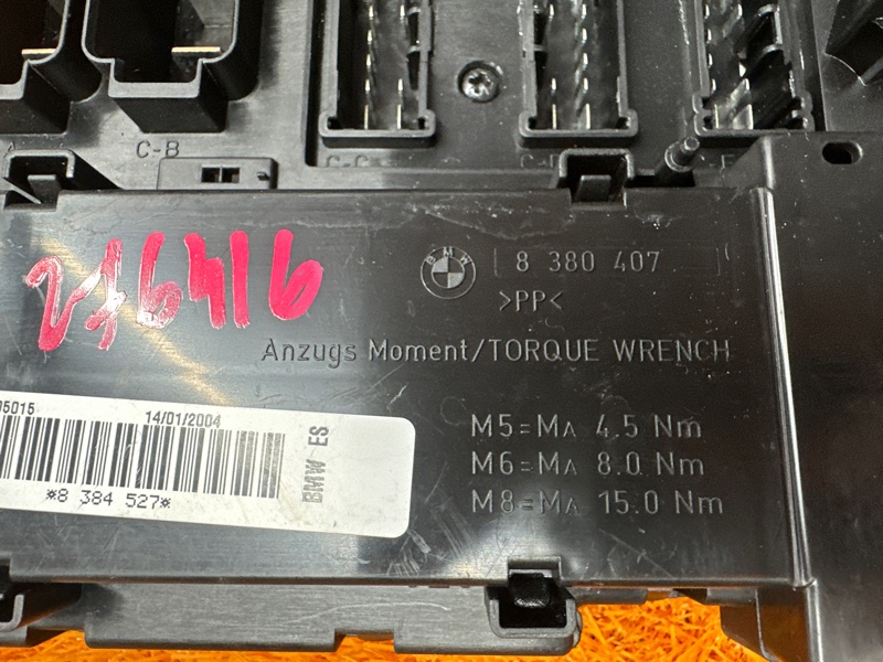 блок предохранителей, 800 рублей, Красноярск