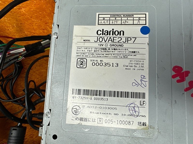 Магнитола, 5000 рублей, Красноярск