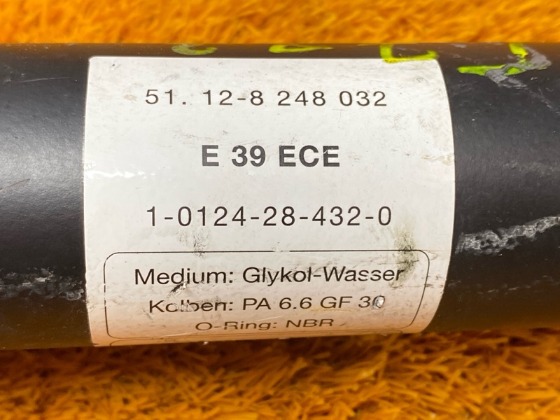 кронштейн усилителя бампера, 500 рублей, Красноярск