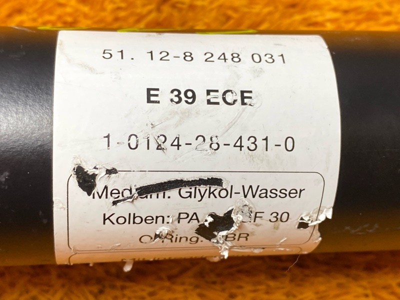 кронштейн усилителя бампера, 500 рублей, Красноярск