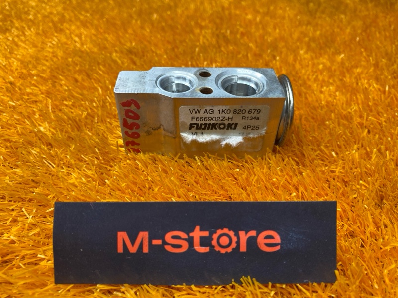 Клапан кондиционера, 300 рублей, Красноярск