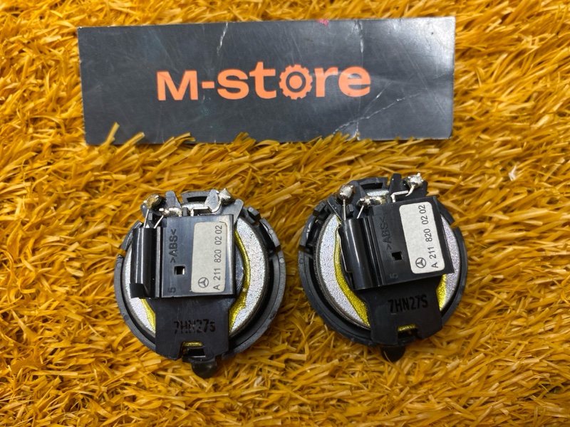 Динамик, 400 рублей, Красноярск