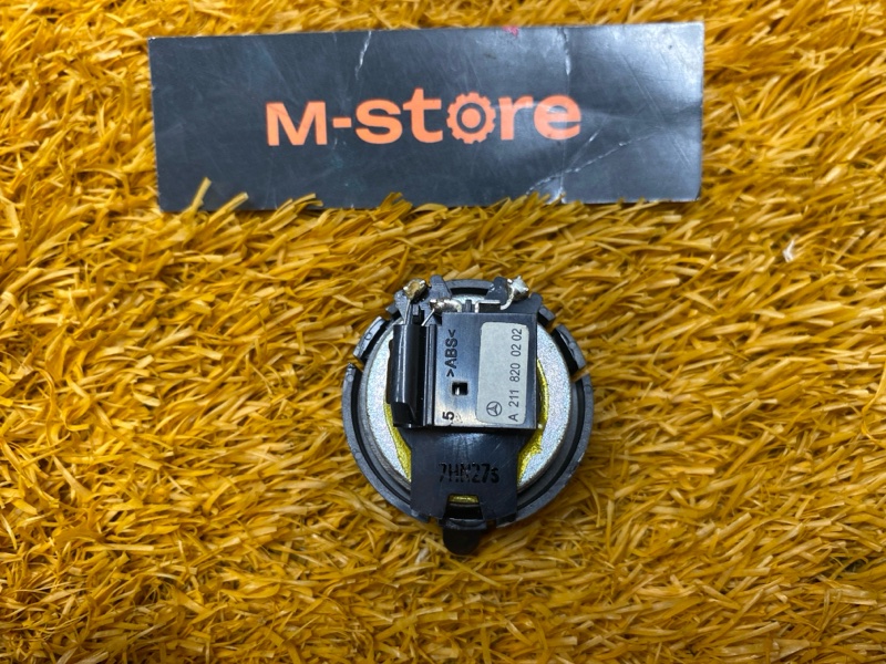 Динамик, 400 рублей, Красноярск