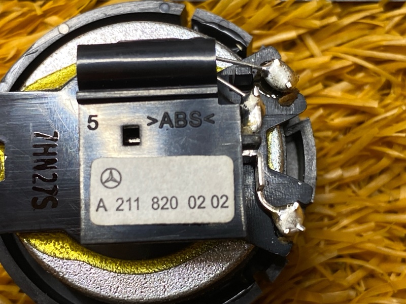 Динамик, 400 рублей, Красноярск