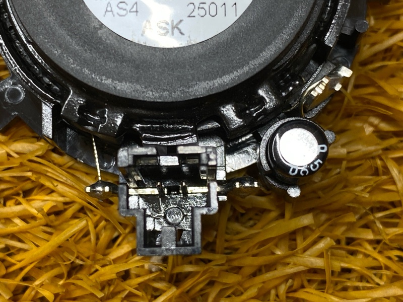 Динамик, 500 рублей, Красноярск