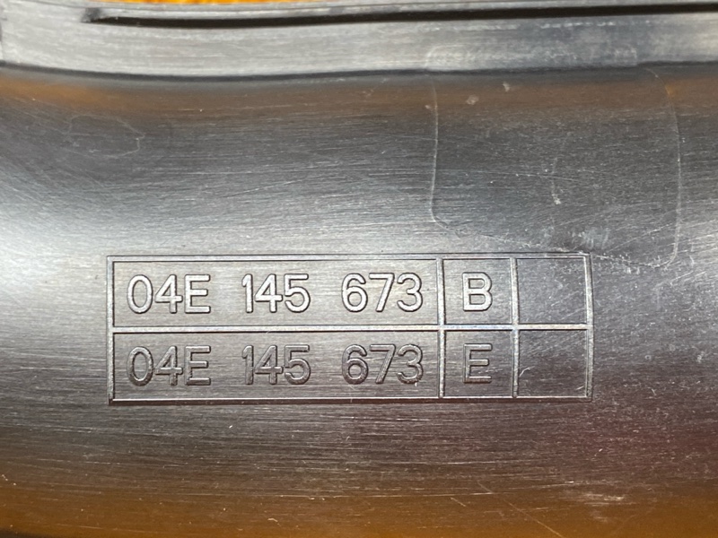 Патрубок интеркулера, 3500 рублей, Красноярск