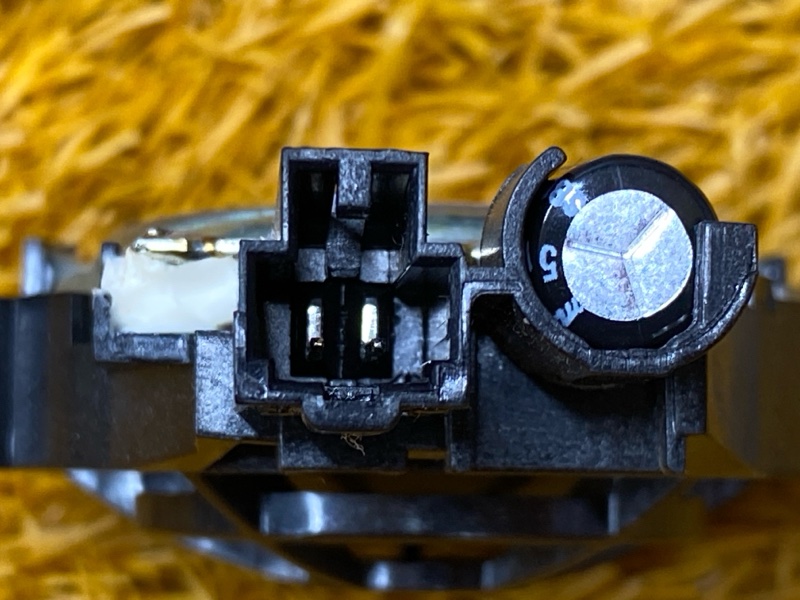 Динамик, 2000 рублей, Красноярск