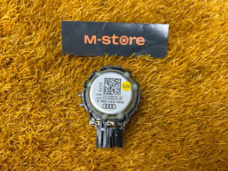 Динамик, 2000 рублей, Красноярск