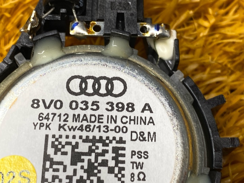 Динамик, 2000 рублей, Красноярск