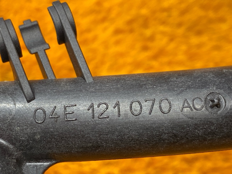 Патрубок системы охлаждения, 1500 рублей, Красноярск