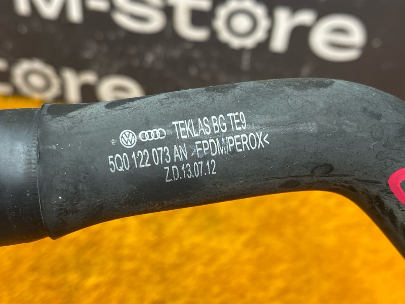 Патрубок системы охлаждения, 1300 рублей, Красноярск